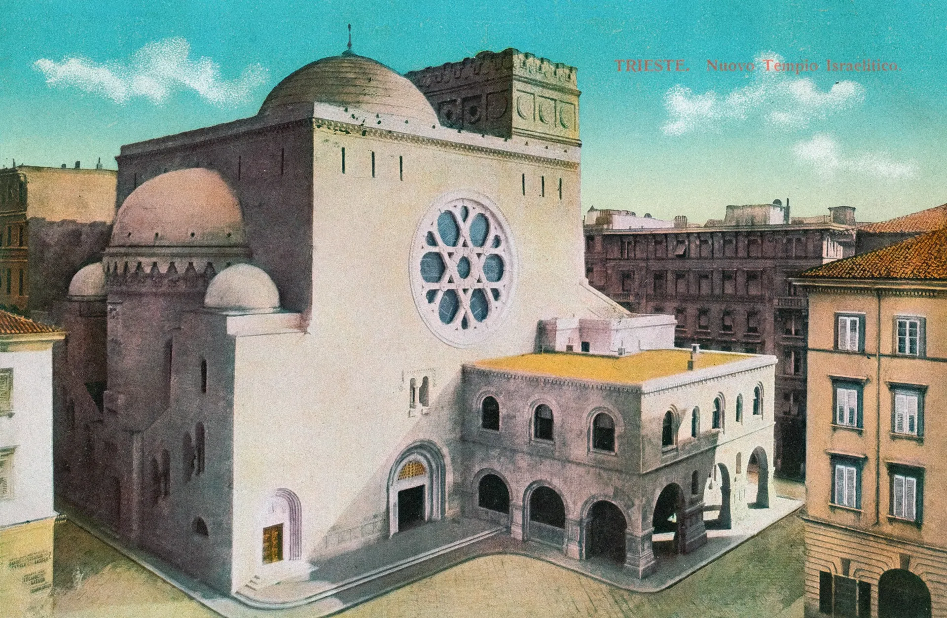 New Israelite Temple