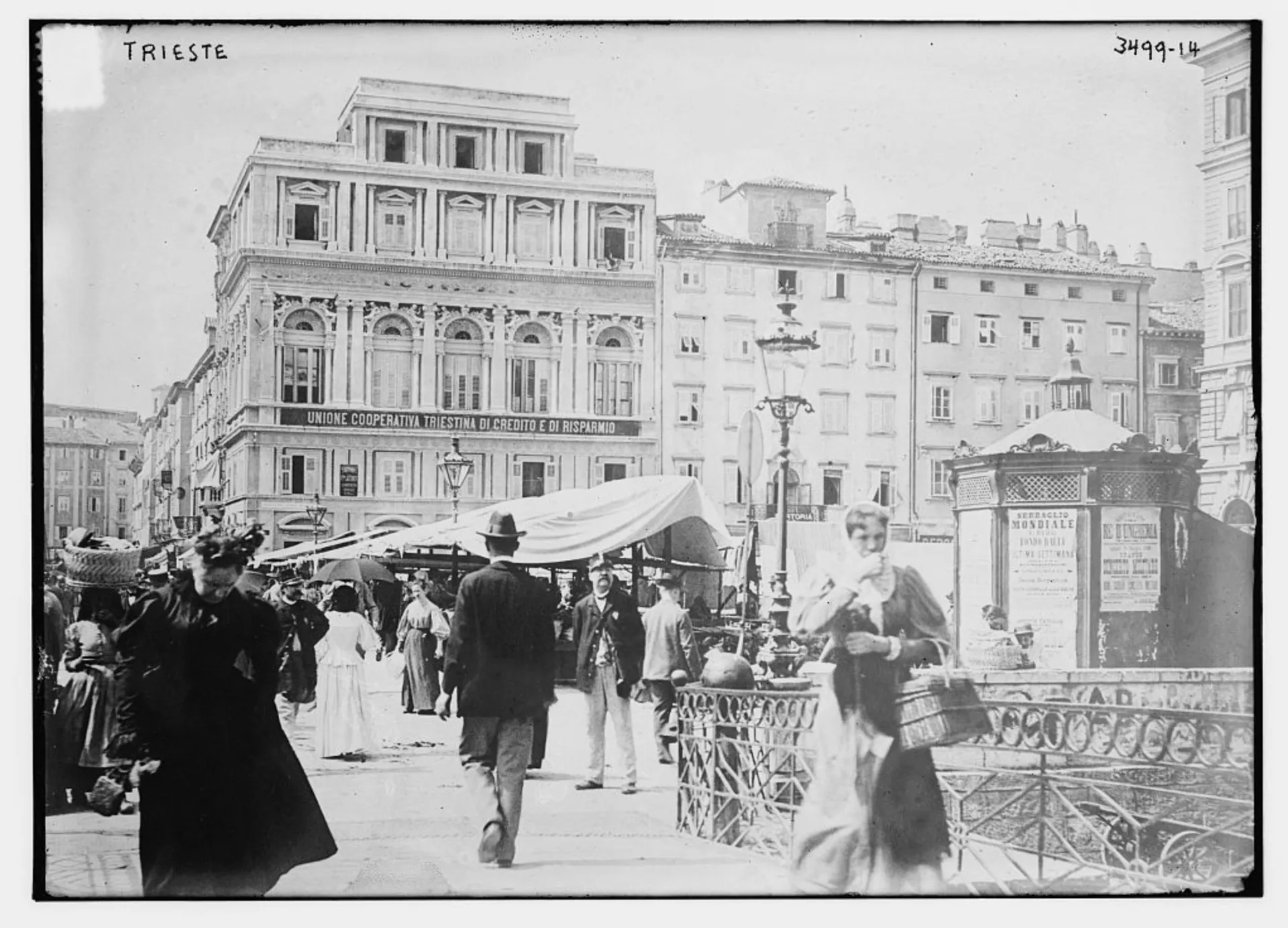 Ponterosso Square